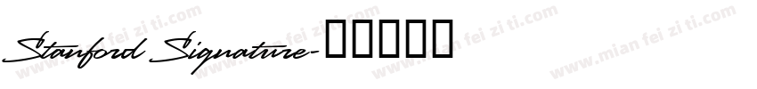 Stanford Signature字体转换